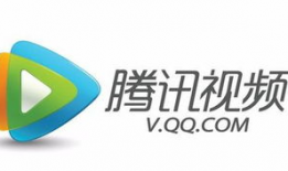 腾讯视频免费,海量影视资源等你来探索
