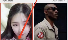 91直播视频伦理自拍,揭秘网络直播的道德边界