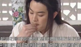 娱乐圈吃瓜大合集,揭秘明星幕后那些事儿