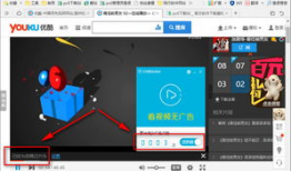 Va视频,揭秘科技与艺术的完美融合